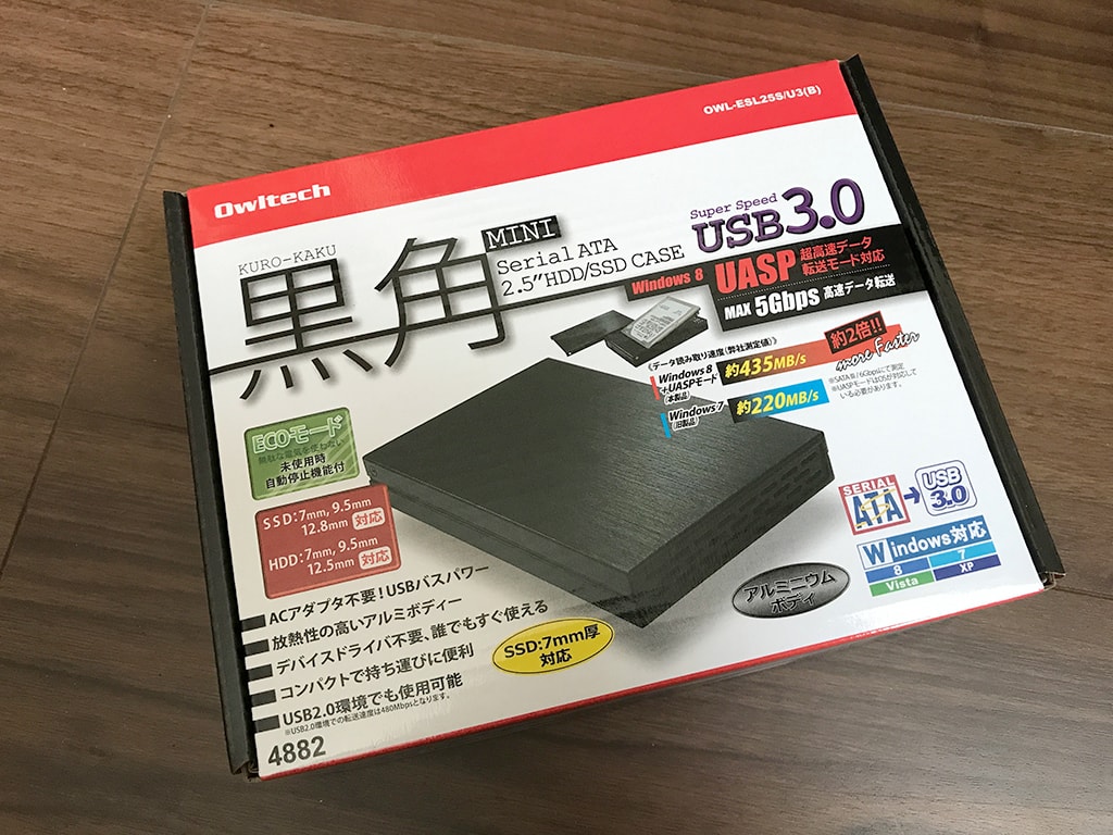 Macの起動ディスクになるusb3 0 Uasp対応2 5 Sata Hdd Ssdケース Unsettled Line