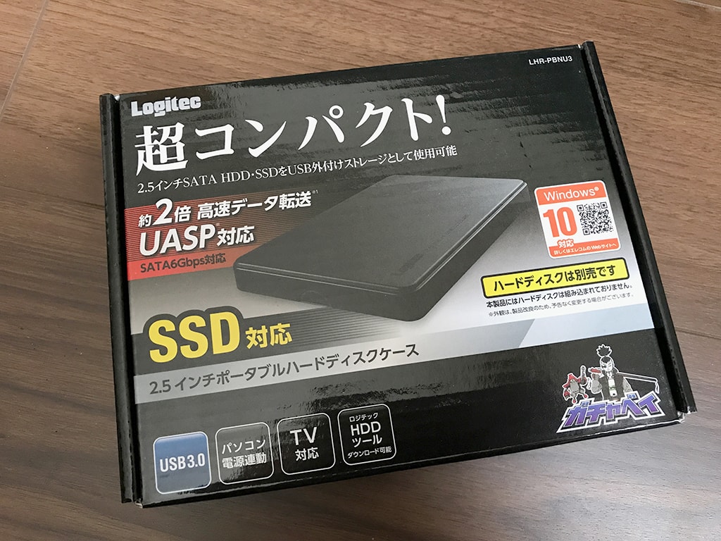 Macの起動ディスクになるusb3 0 Uasp対応2 5 Sata Hdd Ssdケース Unsettled Line